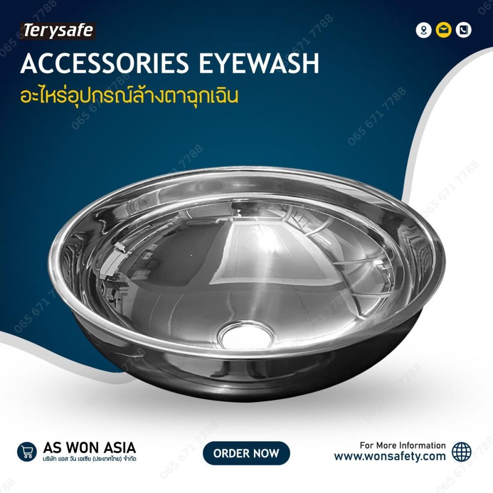 อะไหล่อุปกรณ์ล้างตาฉุกเฉิน อ่างล้างตาสแตนเลส Stainless Steel Eyewash Bowl Model.SS-P100,อะไหล่อุปกรณ์ล้างตาฉุกเฉิน ,อ่างล้างตาสแตนเลส,Stainless Steel Eyewash Bowl,SS-P100,Stainless Steel Eyewash Bowl Model.SS-P100,TERYSAFE ,Plant and Facility Equipment/Facilities Equipment/Washroom Equipment