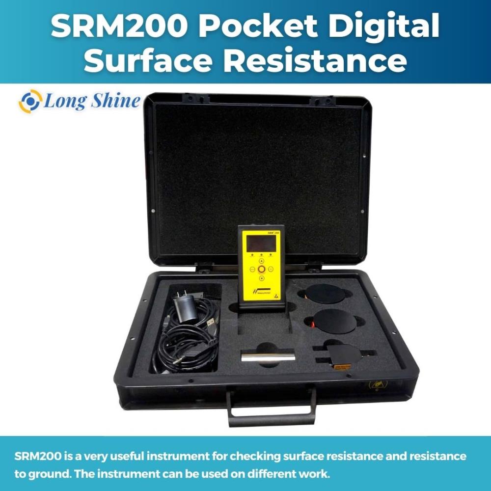 SRM200 Pocket Digital Surface Resistance,SRM200 Pocket Digital Surface Resistance,,Instruments and Controls/Test Equipment