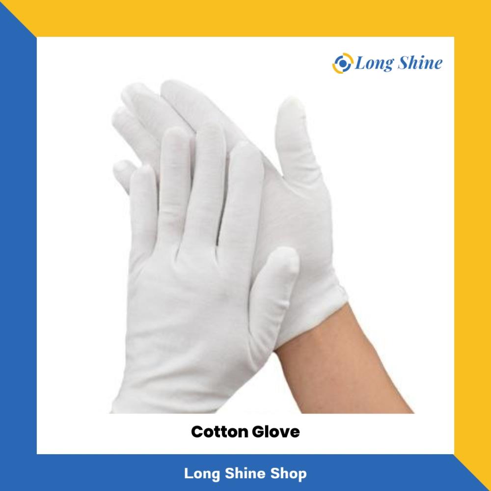 Cotton Glove,Cotton Glove,,Plant and Facility Equipment/Safety Equipment/Gloves & Hand Protection