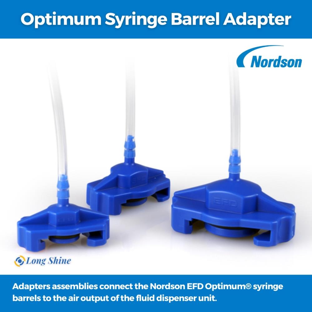 Optimum Syringe Barrel Adapter,Optimum Syringe Barrel Adapter,Nordson,Tool and Tooling/Accessories