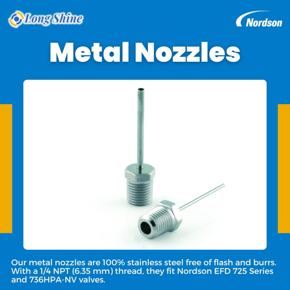 Metal Nozzles,Metal Nozzles,Nordson,Tool and Tooling/Accessories