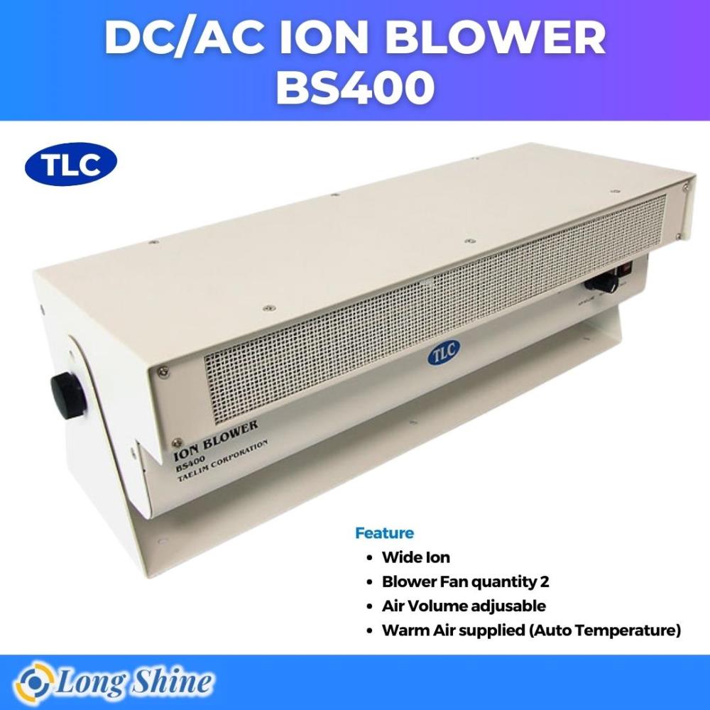 DC/AC ION BLOWER BS400,DC/AC ION BLOWER BS400,TLC,Machinery and Process Equipment/Water Treatment Equipment/Deionizing Equipment