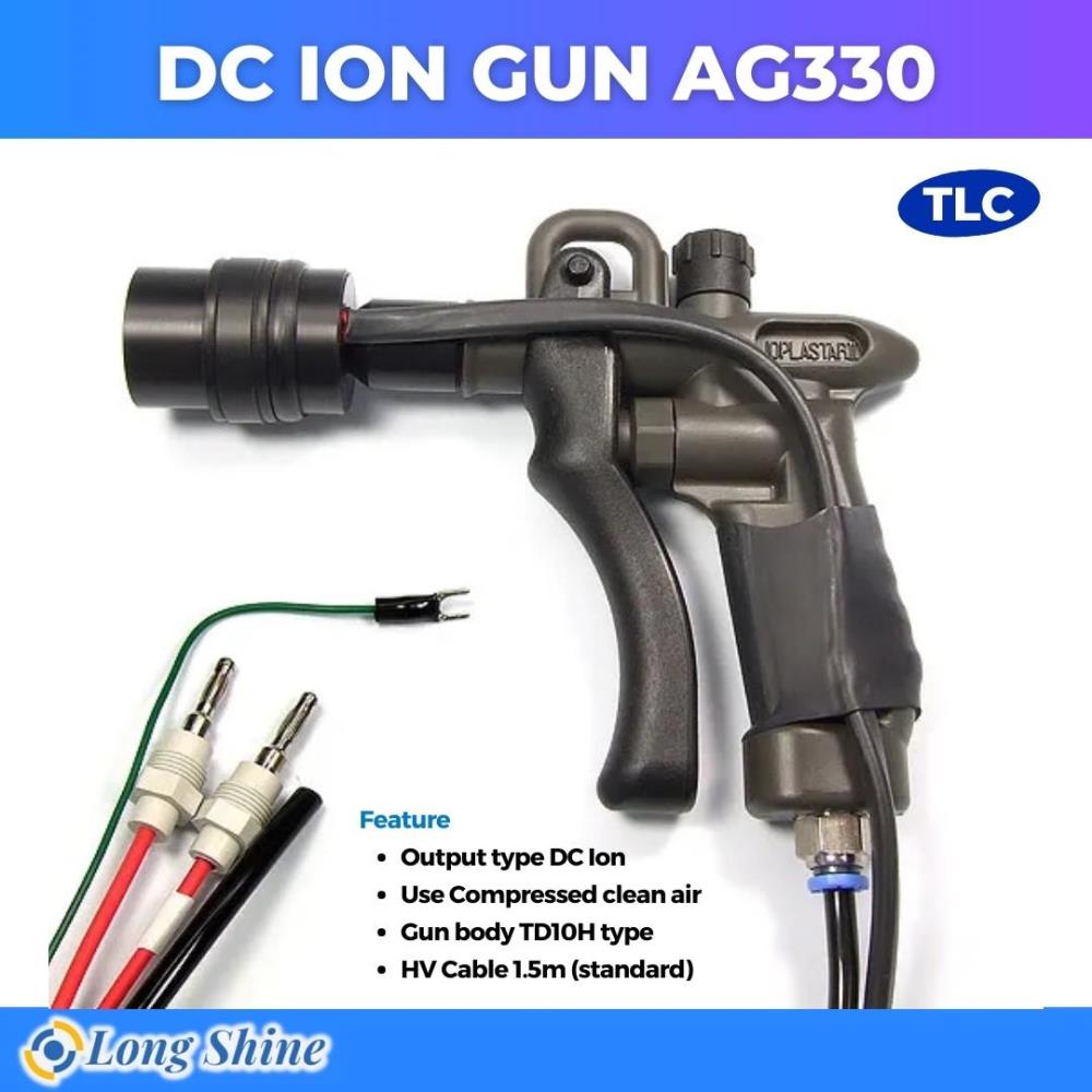 DC ION GUN AG330,DC ION GUN AG330,TLC,Machinery and Process Equipment/Water Treatment Equipment/Deionizing Equipment