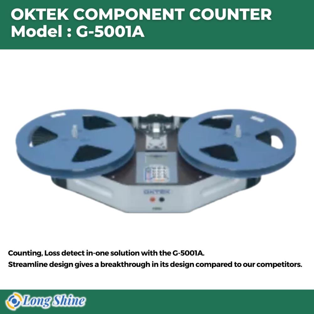 OKTEK COMPONENT COUNTER G-5001A (เครื่องนับจำนวนตัว IC) ,OKTEK COMPONENT COUNTER (เครื่องนับจำนวนตัว IC),OKTEK,Instruments and Controls/Counter
