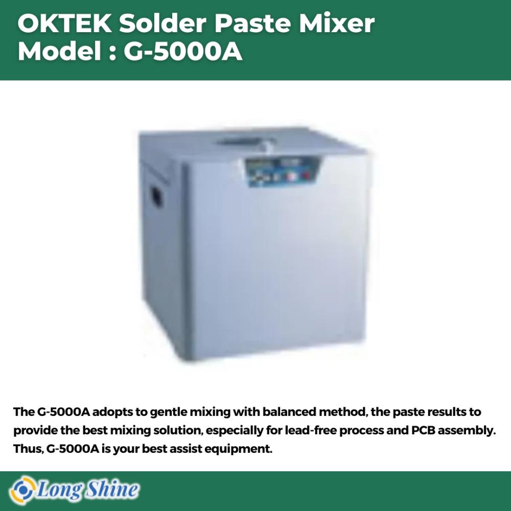 OKTEK Solder Paste Mixer G-5000A,OKTEK Solder Paste Mixer G-5000A,OKTEK,Machinery and Process Equipment/Mixers
