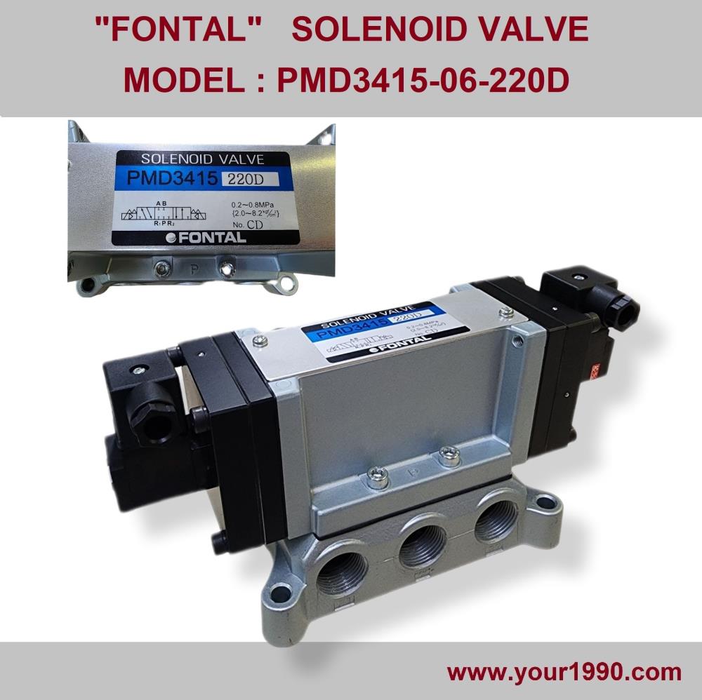 Solenoid Valve,Solenoid Valve/Fontal/Fontal Solenoid Valve,Fontal,Pumps, Valves and Accessories/Valves/Solenoid Valve