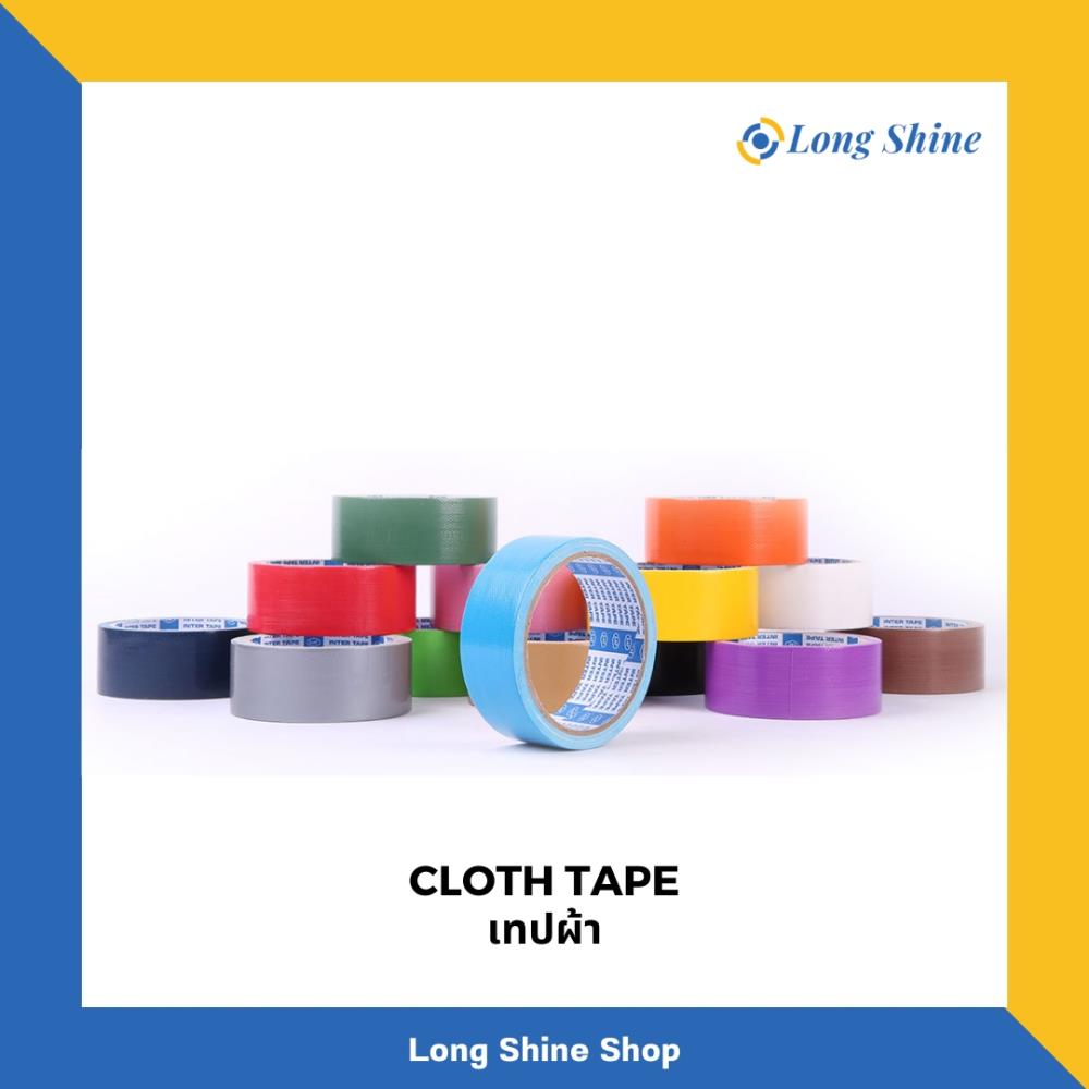 Cloth Tape เทปผ้า,Cloth Tape เทปผ้า,,Sealants and Adhesives/Tapes