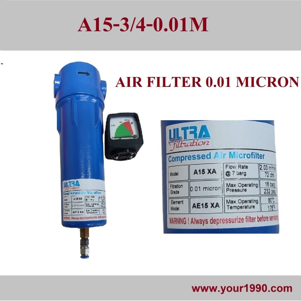 Air Filter,Air Filter,,Machinery and Process Equipment/Filters/Air Filter
