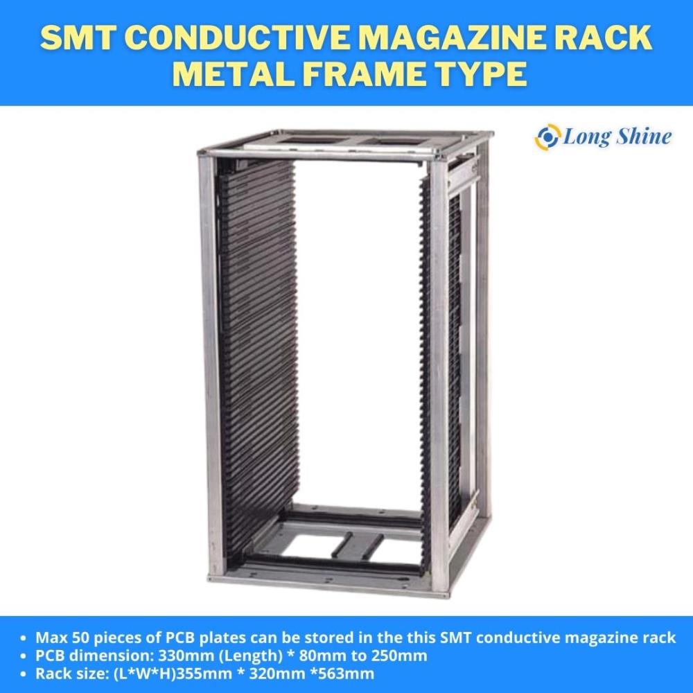 SMT Conductive Magazine Rack Metal frame type,SMT Conductive Magazine Rack Metal frame type,,Materials Handling/Racks and Shelving