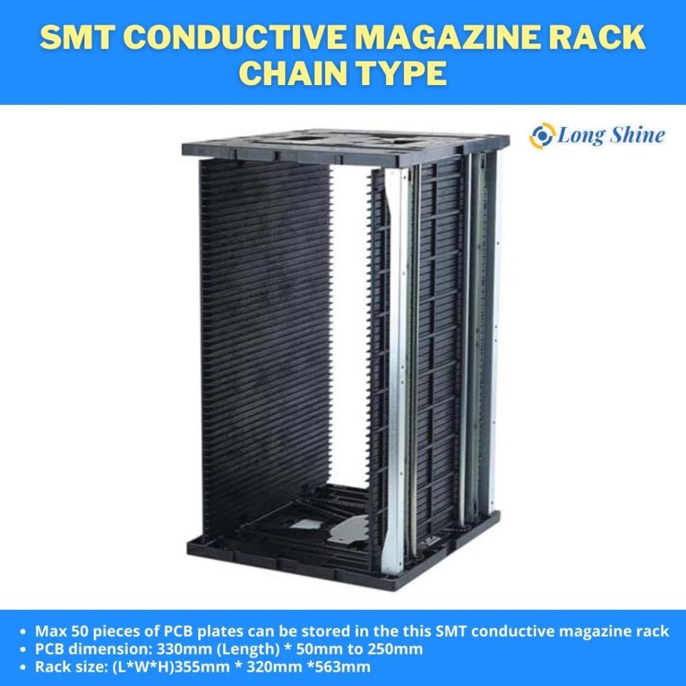 SMT Conductive Magazine Rack Chain type,SMT Conductive Magazine Rack Chain type,,Materials Handling/Racks and Shelving
