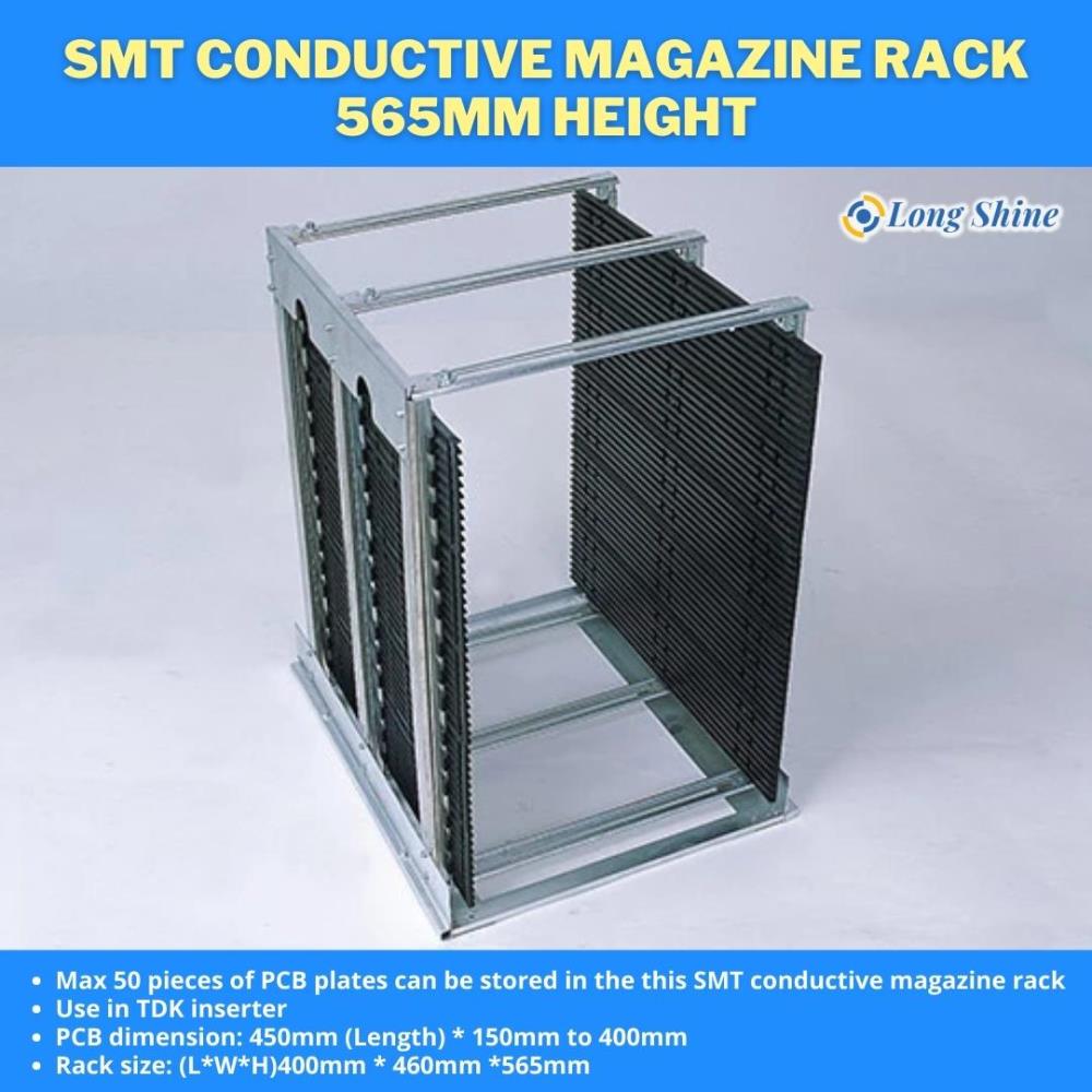 SMT Conductive Magazine Rack 565mm Height,SMT Conductive Magazine Rack 565mm Height,,Materials Handling/Racks and Shelving