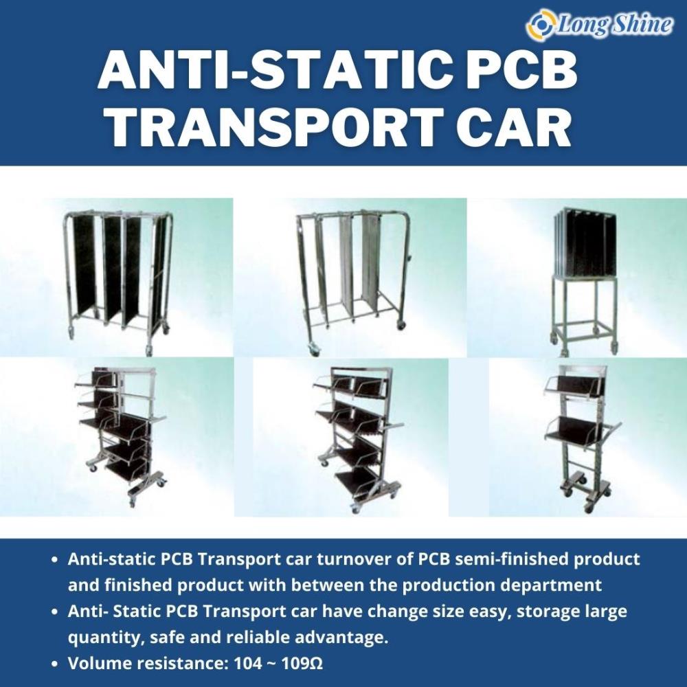 Anti static PCB transport car,Anti static PCB transport car,,Materials Handling/Racks and Shelving