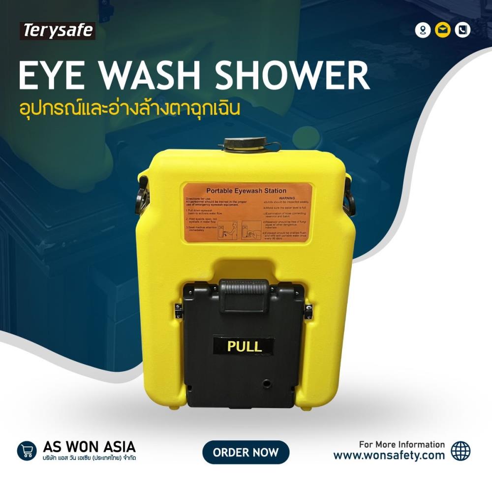 อ่างล้างตาฉุกเฉิน ชนิดเคลื่อนย้าย ( 14 แกลลอน) Portable Eyewash Station Model. T250,อ่างล้างตาฉุกเฉิน,Portable Eyewash Station model.T250 ,Portable Eyewash Station,Eyewash,อ่างล้างตาฉุกเฉิน ชนิดเคลื่อนย้ายได้,TERYSAFE ,Plant and Facility Equipment/Facilities Equipment/Washroom Equipment
