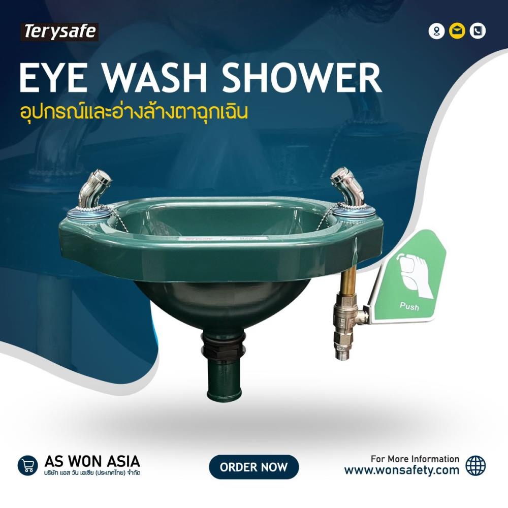อ่างล้างตาฉุกเฉิน ติดผนัง ABS ( Emergency Safety Eye Wash ) Model.B100,อ่างล้างตาฉุกเฉิน,Eyewash  model.B100 ,Emergency Safety Eye Wash,Eyewash,อ่างล้างตาฉุกเฉิน ,TERYSAFE ,Plant and Facility Equipment/Facilities Equipment/Washroom Equipment