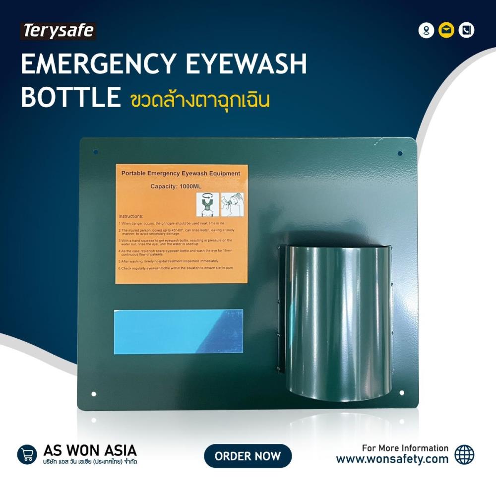 Emergency eyewash bottle Model .T350