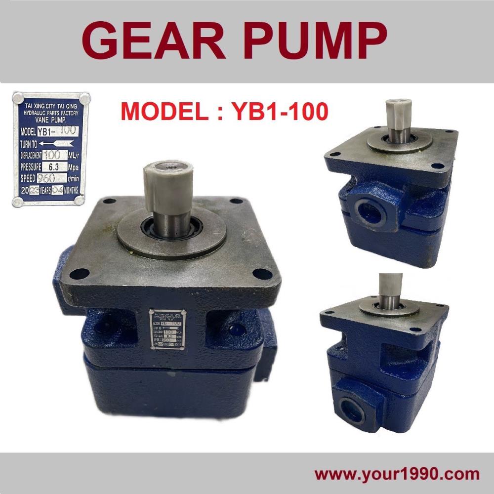 Vane Pump,Vane Pump/Pump/Joto,Joto,Pumps, Valves and Accessories/Pumps/Vane Pump