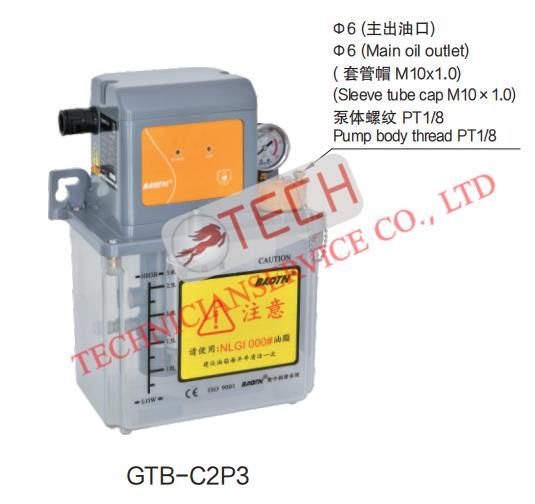 GTB-C2 PLC Grease Pump,gtb-c2,grease pump,plc grease pump,ปั๊มน้ำมันสไลด์เวย์,gear pump,electric grease pump,BAOTH,Machinery and Process Equipment/Machinery/Gear