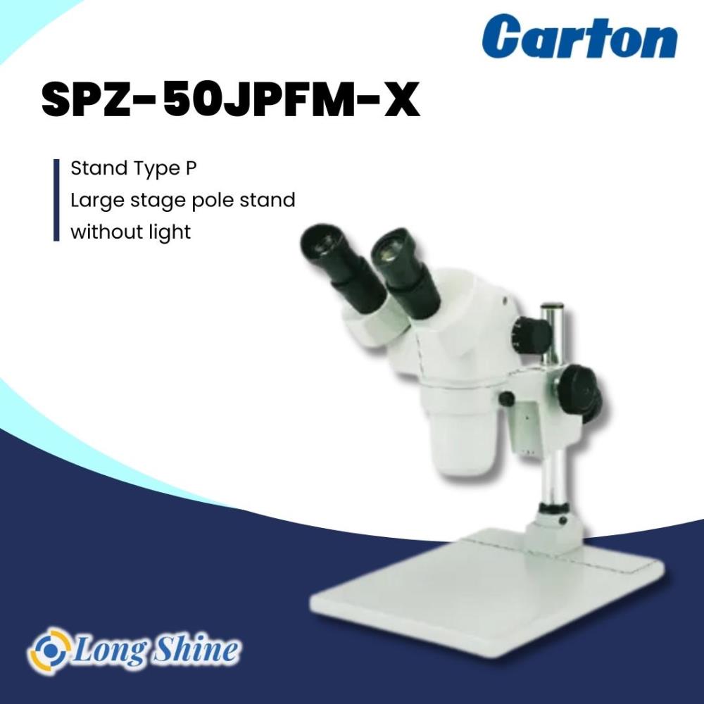 กล้องจุลทรรศน์ CARTON SPZ-50JPFM-X,กล้องจุลทรรศน์ CARTON SPZ-50JPFM-X,CARTON,Instruments and Controls/Microscopes
