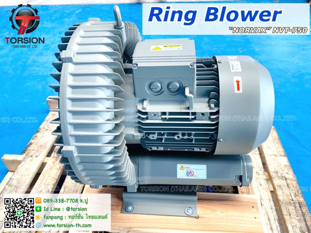Ring Blower (ริงโบลเวอร์) 7.5kw 50Hz. 3Phase,Ring Blower , blower , ริงโบลเวอร์ , พัดลมแรงดันสูง,Norvax,Machinery and Process Equipment/Blowers