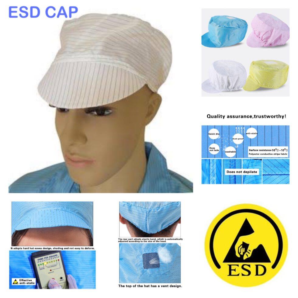 ESD CAP (หมวกป้องกันไฟฟ้าสถิตย์)