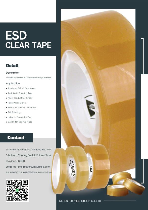 เทปใสป้องกันไฟฟ้าสถิตย์(ESD CLEAR TAPE),เทปใสป้องกันไฟฟ้าสถิตย์,,Sealants and Adhesives/Tapes