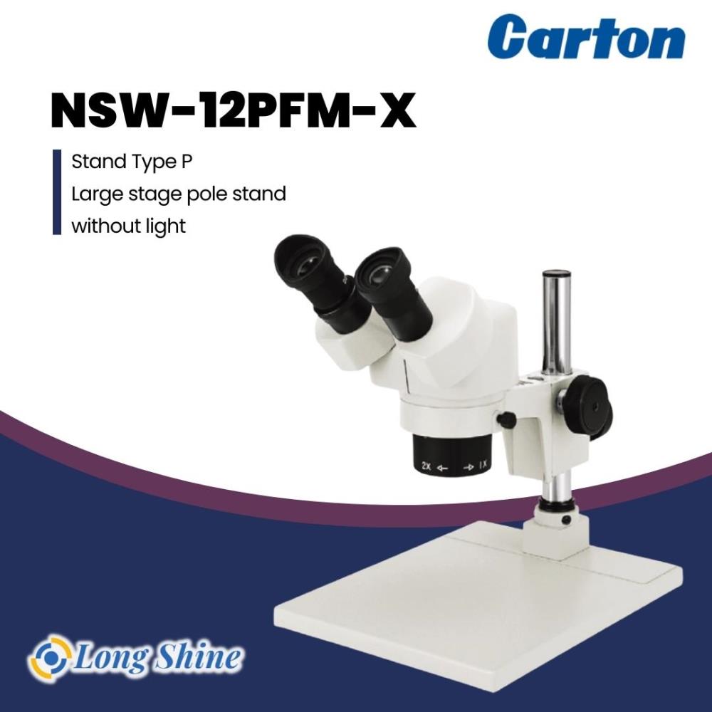กล้องจุลทรรศน์ CARTON NSW-12PFM-X,กล้องจุลทรรศน์ CARTON NSW-12PFM-X,CARTON,Instruments and Controls/Microscopes