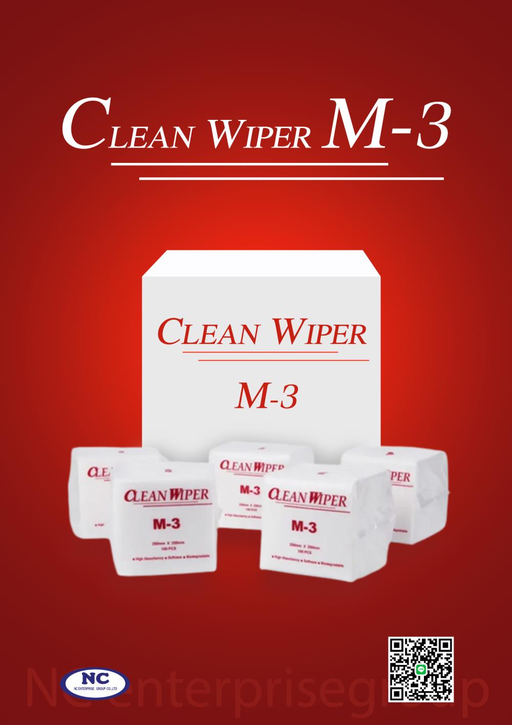 CLEAN WIPER M3,ผ้าเช็ดชิ้นงาน M-3,,Machinery and Process Equipment/Cleanrooms