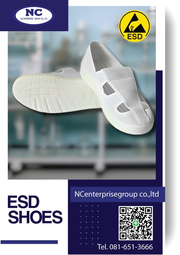 รองเท้าป้องกันไฟฟ้าสถิตย์ (ESD SHOES),รองเท้าป้องกันไฟฟ้าสถิตย์,,Electrical and Power Generation/Safety Equipment