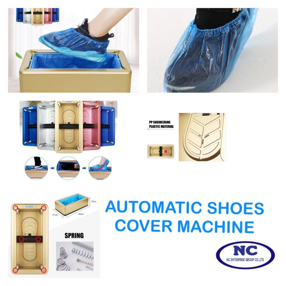 เครื่องจ่ายถุงคลุมรองเท้าให้อัตโนมัติ (AUTOMATIC SHOES COVER MACHINE),เครื่องจ่ายถุงคลุมรองเท้าให้อัตโนมัติ,,Machinery and Process Equipment/Cleanrooms