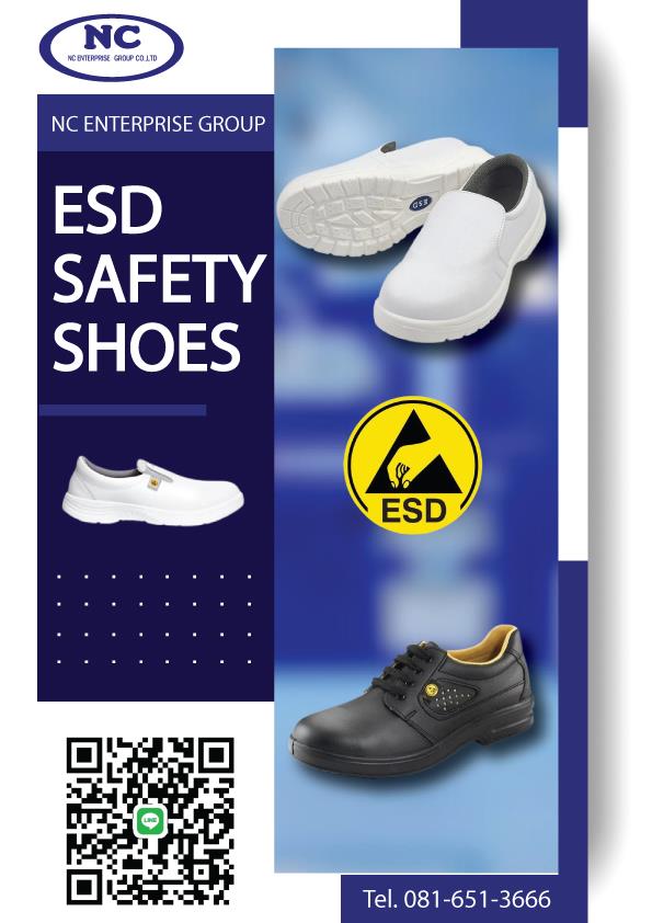 รองเท้าเซฟตี้ป้องกันไฟฟ้าสถิตย์ (ESD SAFETY SHOES),รองเท้าเซฟตี้ป้องกันไฟฟ้าสถิตย์,,Electrical and Power Generation/Safety Equipment