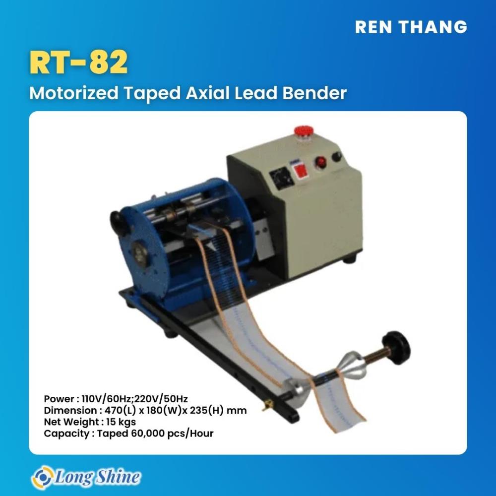 RT-82 Motorized Taped Axial Lead Bender,RT-82 Motorized Taped Axial Lead Bender,REN THANG,Tool and Tooling/Machine Tools/Cutters