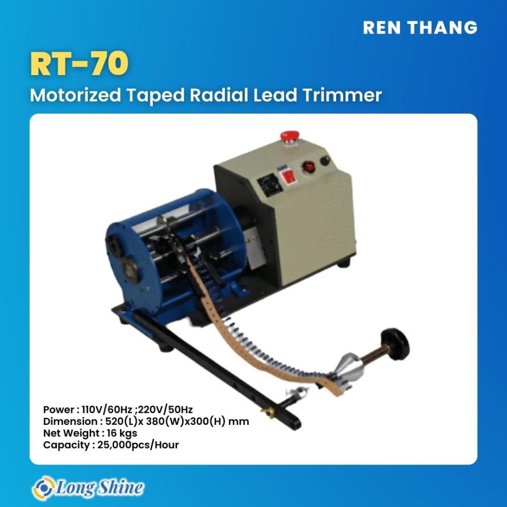 RT-70 Motorized Taped Radial Lead Trimmer,RT-70 Motorized Taped Radial Lead Trimmer,REN THANG,Tool and Tooling/Machine Tools/Cutters
