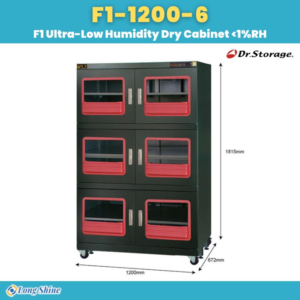 Dry Cabinet F1-1200-6,Dry Cabinet F1-1200-6 ตู้ควบคุมความชื้น,DR.Storage,Materials Handling/Cabinets/Storage Cabinet 