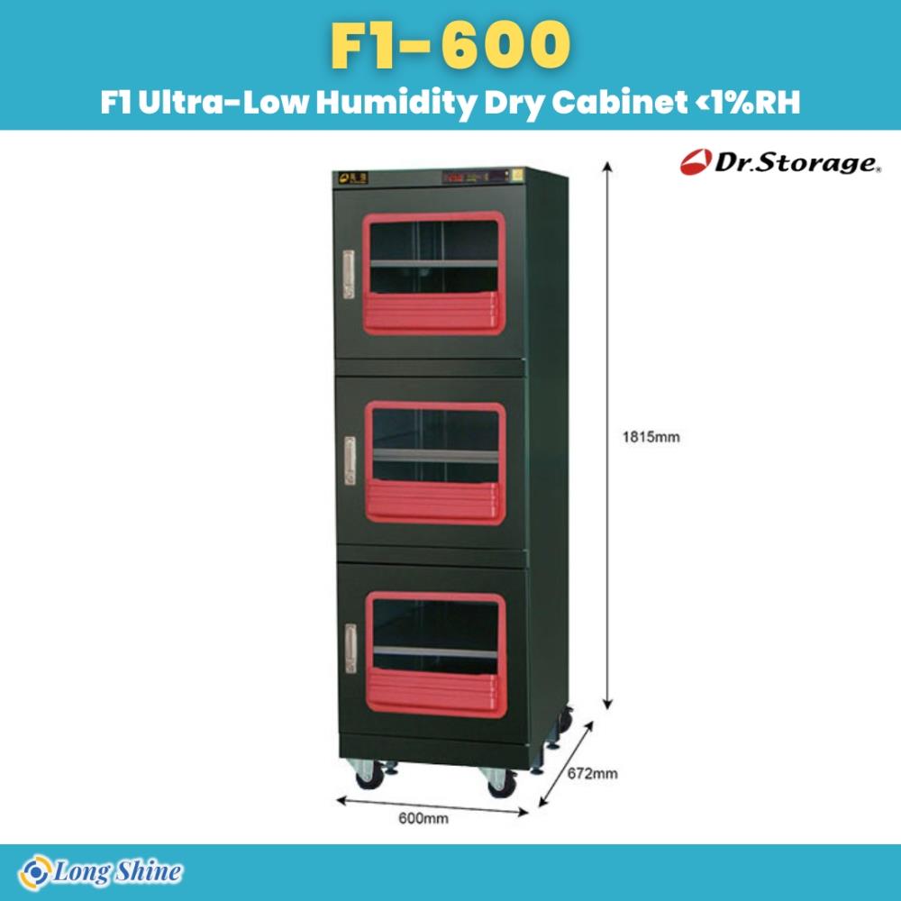 Dry Cabinet F1-600,Dry Cabinet F1-600 ตู้ควบคุมความชื้น,DR.Storage,Materials Handling/Cabinets/Storage Cabinet 
