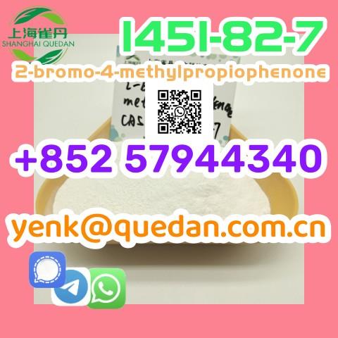 1451-82-7,2-bromo-4-methylpropiophenone +852 57944340  Spot supply ,1451-82-7,quedan,Automation and Electronics/Data Management