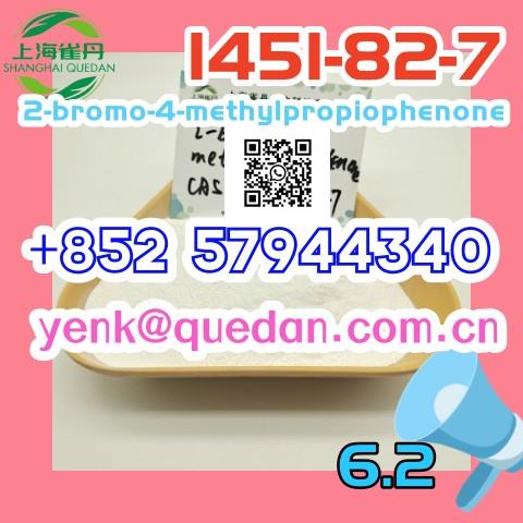 Safety delivery 1451-82-7,2-bromo-4-methylpropiophenone +852 57944340,1451-82-7,quedan,Automation and Electronics/Data Management