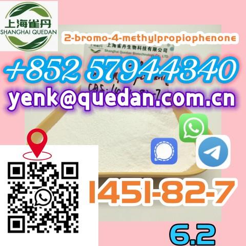  1451-82-7,2-bromo-4-methylpropiophenone +852 57944340 China Supplier ,1451-82-7,quedan,Automation and Electronics/Data Management