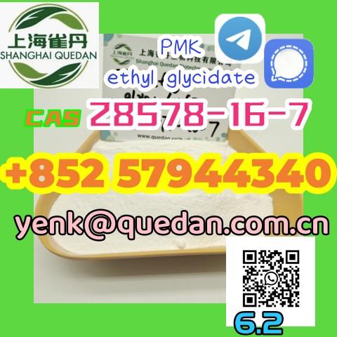 28578-16-7,PMK ethyl glycidate +852 57944340  Good Effect,28578-16-7,quedan,Automation and Electronics/Cleanroom Equipment