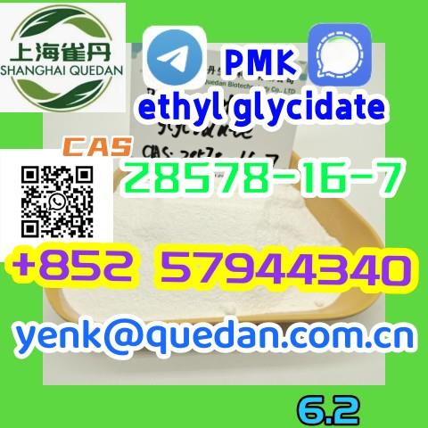 28578-16-7,PMK ethyl glycidate +852 57944340  HOT product,28578-16-7,quedan,Automation and Electronics/Cleanroom Equipment