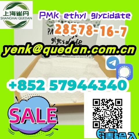 28578-16-7,PMK ethyl glycidate +852 57944340 Good Effect ,28578-16-7,quedan,Automation and Electronics/Cleanroom Equipment