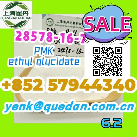 28578-16-7,PMK ethyl glycidate +852 57944340  High quality,28578-16-7,quedan,Automation and Electronics/Cleanroom Equipment