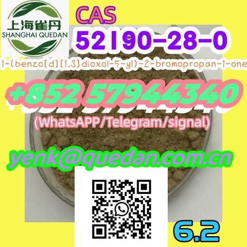 52190-28-0,+852 57944340 Spot supply,52190-28-0,quedan,Automation and Electronics/Barcode Equipment