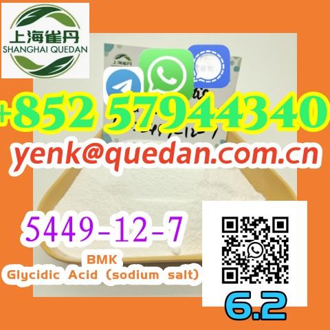 5449-12-7,BMK Glycidic Acid (sodium salt) +852 57944340  China factory ,5449-12-7,quedan,Automation and Electronics/Access Control Systems