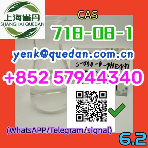 718-08-1,3-OXO-4-PHENYL-BUTYRIC ACID ETHYL ESTER +852 57944340   Best price, 718-08-1,quedan,Automation and Electronics/Accelerators