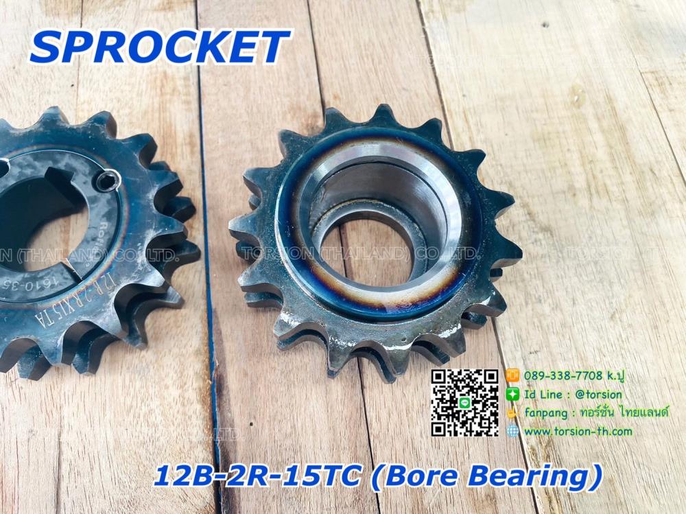 เฟืองโซ่ SPROCKET 12B-2R-15TC (Bore Bearing),เฟืองโซ่ SPROCKET 12B-2R-15TC (Bore Bearing),-,Machinery and Process Equipment/Gears/Sprockets