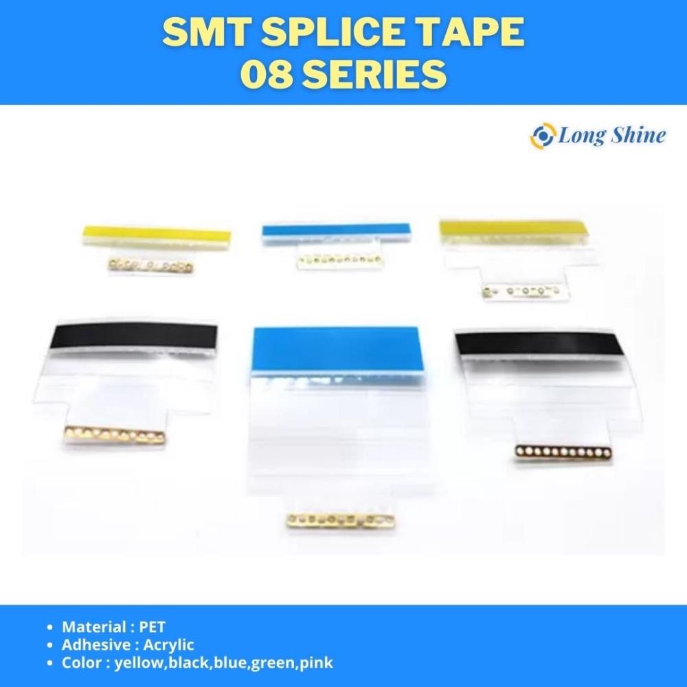 SMT Splice Tape 08 series,SMT Splice Tape 08 series,,Tool and Tooling/Tools/Splicer Tool