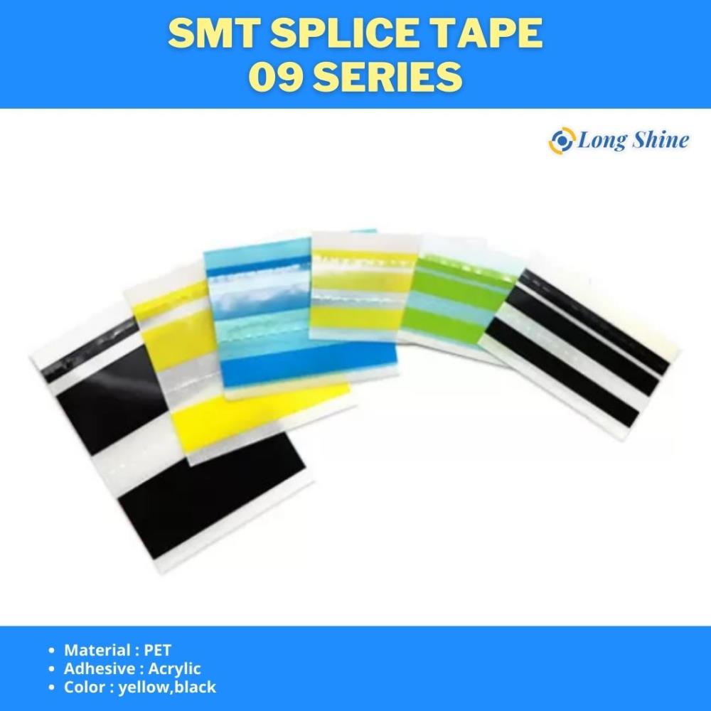 SMT Splice Tape 09 series,SMT Splice Tape 09 series,,Tool and Tooling/Tools/Splicer Tool