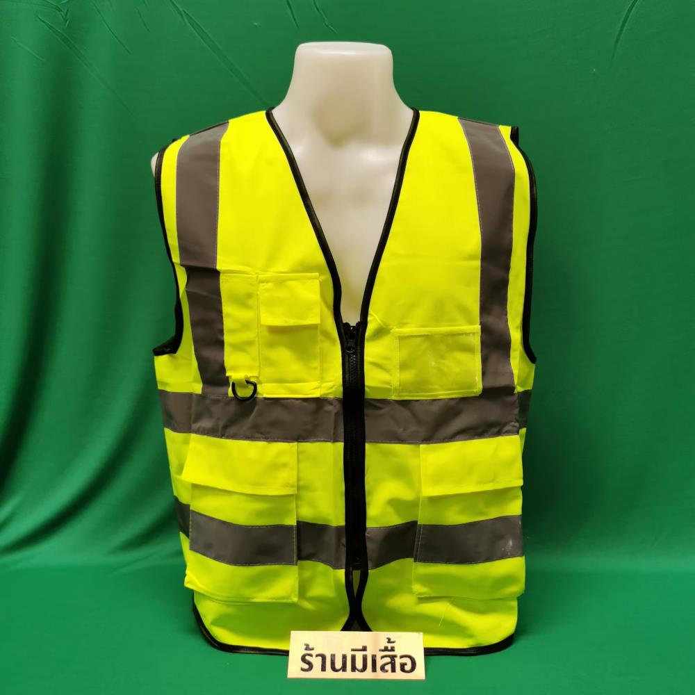  เสื้อจราจร เสื้อสะท้อนแสง เสื้อเซฟตี้ เสื้อถนน เสื้อกั๊กจราจร เสื้อ,เสื้อสะท้อนแสง, เสื้อ Safety Vest เหมาะสำหรับงานที่ต้องการความปลอดภัยทุกประเภท,,Plant and Facility Equipment/Safety Equipment/Safety Equipment & Accessories