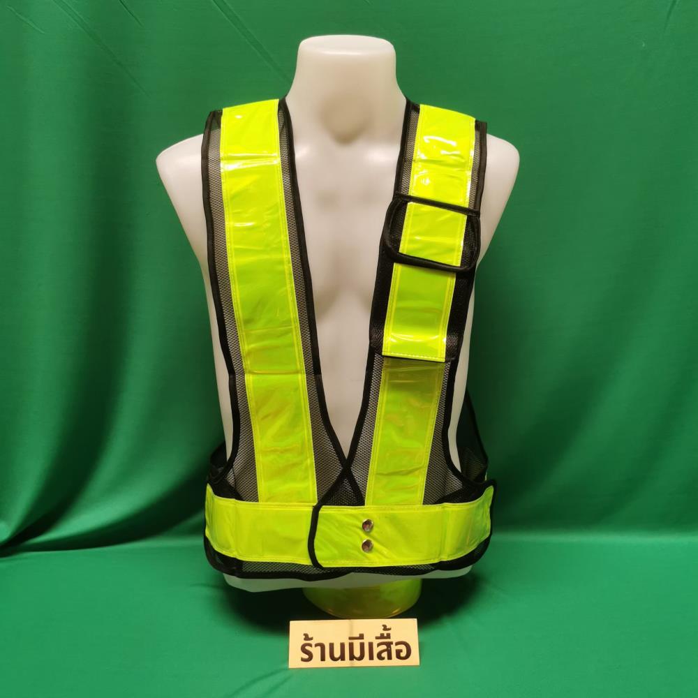  เสื้อจราจร เสื้อสะท้อนแสง เสื้อเซฟตี้ เสื้อถนน เสื้อกั๊กจราจร เสื้อ,เสื้อสะท้อนแสง, เสื้อ Safety Vest เหมาะสำหรับงานที่ต้องการความปลอดภัยทุกประเภท,,Plant and Facility Equipment/Safety Equipment/Safety Equipment & Accessories