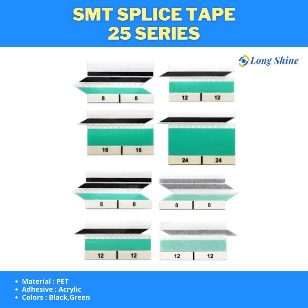 SMT Special Splice Tape 25 series ,SMT Special Splice Tape 25 series ,,Tool and Tooling/Tools/Splicer Tool